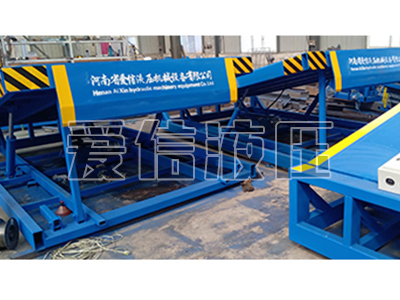 固定式登車(chē)橋